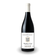 Moulin à vent - 2020